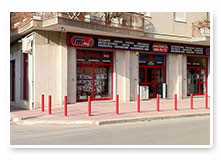 FMI Shop - Cerignola (FG)